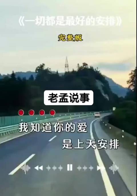 王晓晨俞灏明荧幕重逢，鞠婧祎代言SIINSIIN展风采