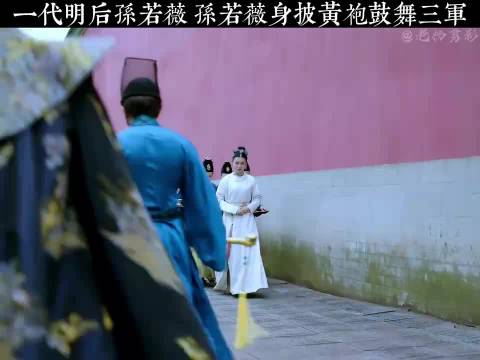 汤唯张艺兴朱亚文邓家佳主演《大明风华》