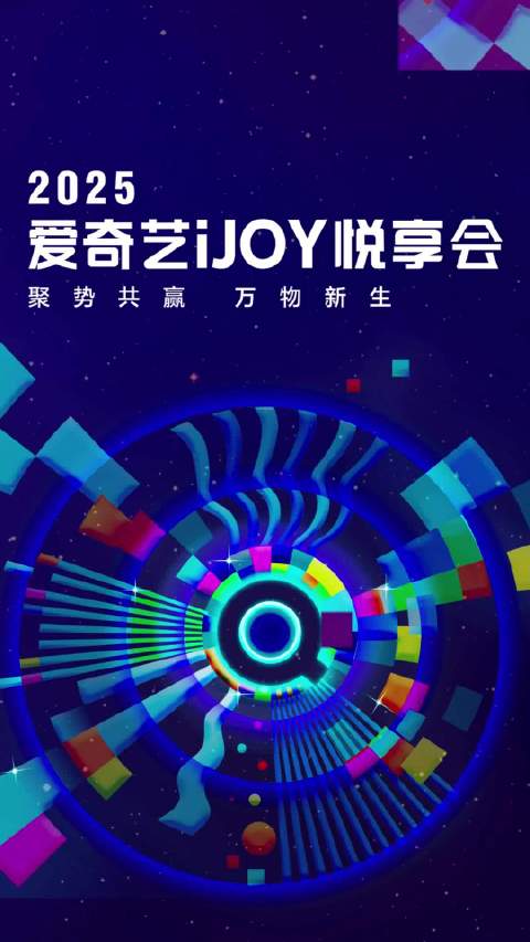 恭喜你找到了来自电视剧《轻年》的王春生