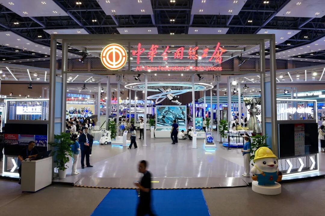 重庆市总工会 供图