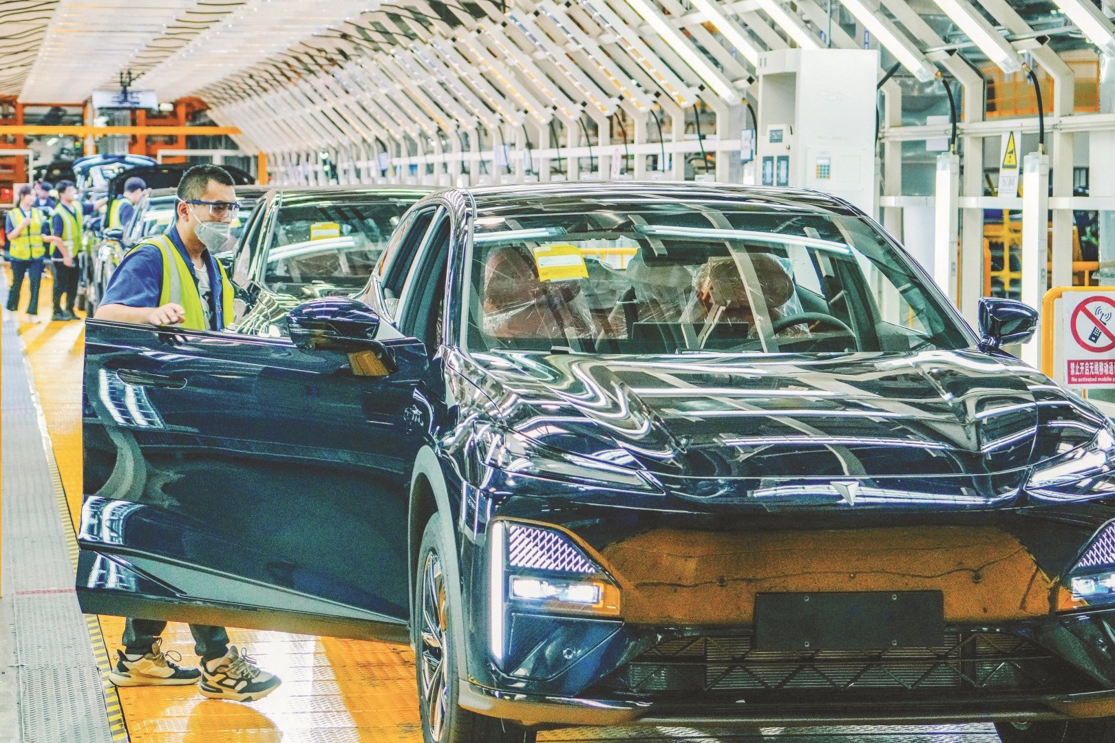 9月23日，位于南京市溧水经济开发区的深蓝南京数智工