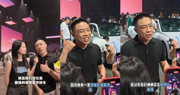 卢晓薛海涛不能飘！别克至境L7敢卖二三十万必凉