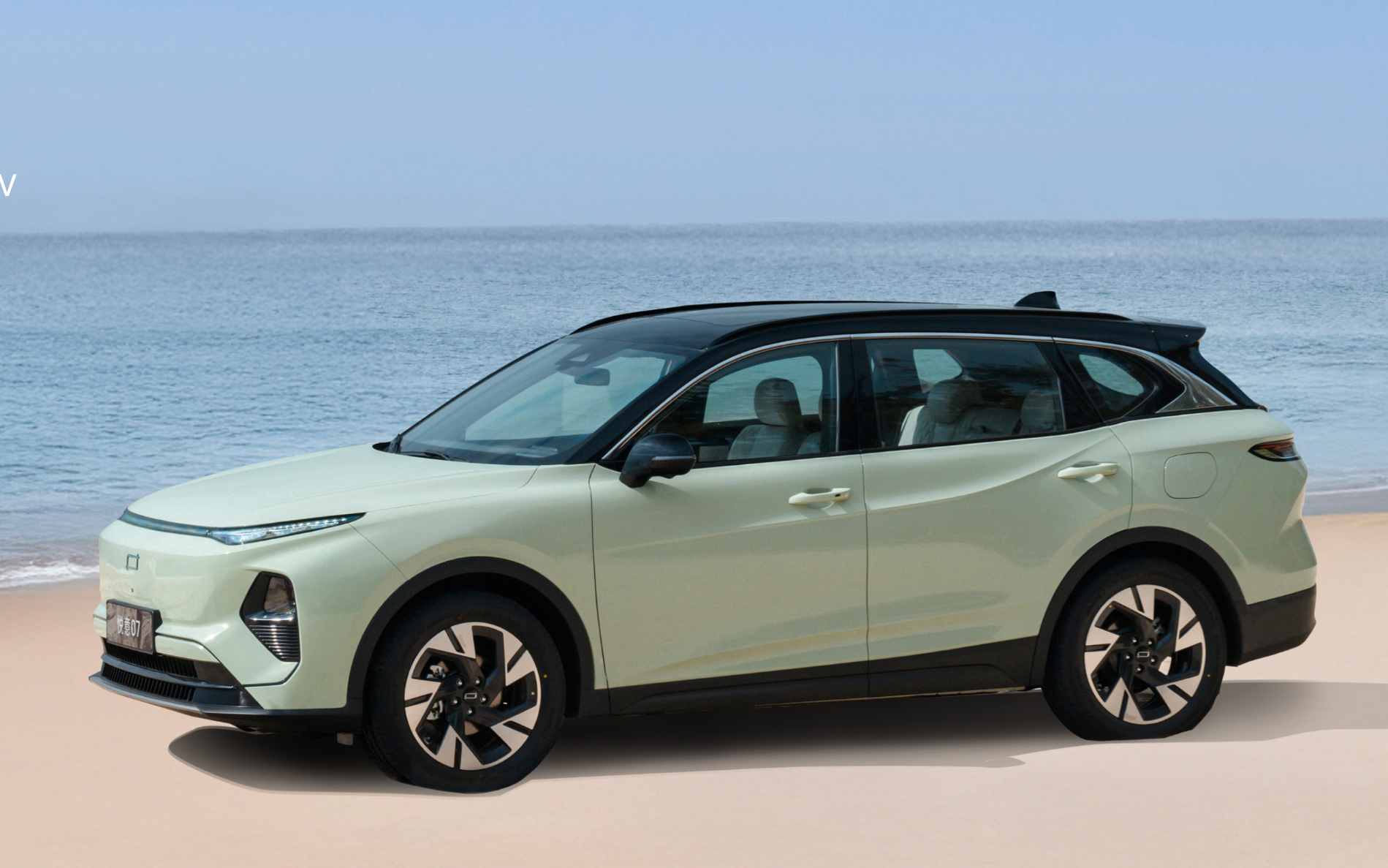 奔腾“悦意双子星”上市，品牌将持续推新能源架构下新车