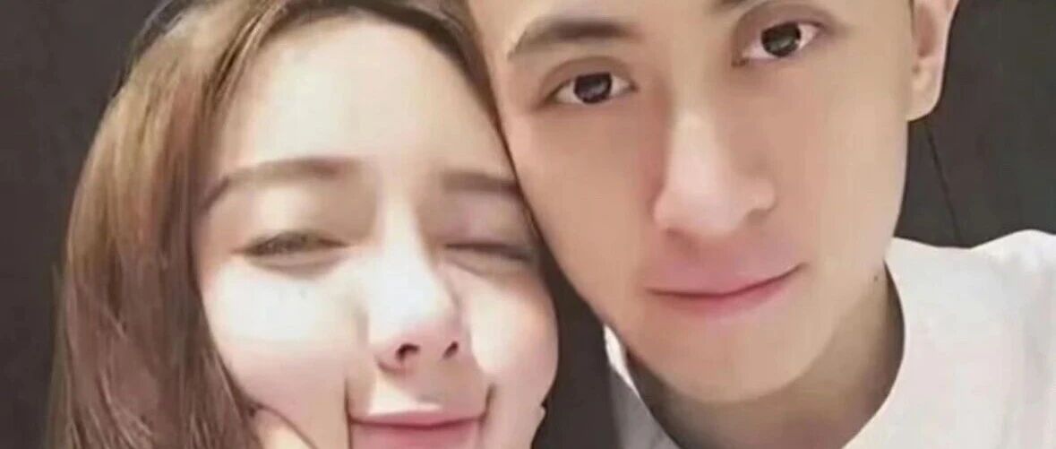 韦雪自曝拿下九亿分手费内幕？乔欣赚钱养老公？炎亚纶还在骚扰汪东城？鲶鱼女艺人被经纪人拉去陪酒？