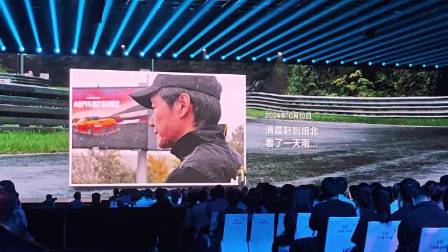 雷军谈小米Ultra项目波折,纽北圈速创纪录