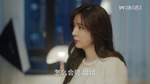 马英杰鲜花求复婚遭拒，唐晓薇称结婚证如枷锁