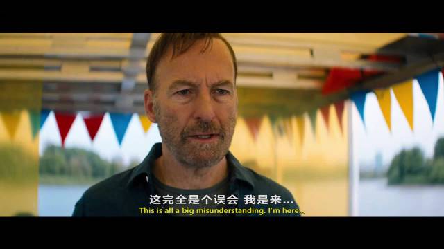 多年未见的风骚律师会武功之后那叫一个猛， 《小人物2》