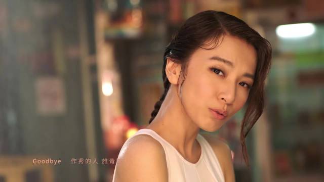 田馥甄《一一》发行五周年，小号间奏打造独特音乐记忆