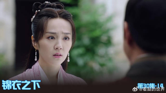 寻亲谜案，孩子下落成谜！