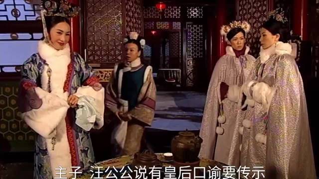 佘诗曼黎姿张可颐主演《金枝欲孽》太医后宫私通遭皇后彻查