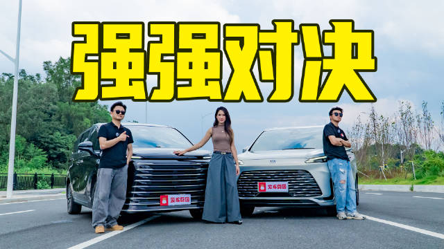 6个250斤壮汉+50个大纸箱，星海V9竟比别克GL8更能装！