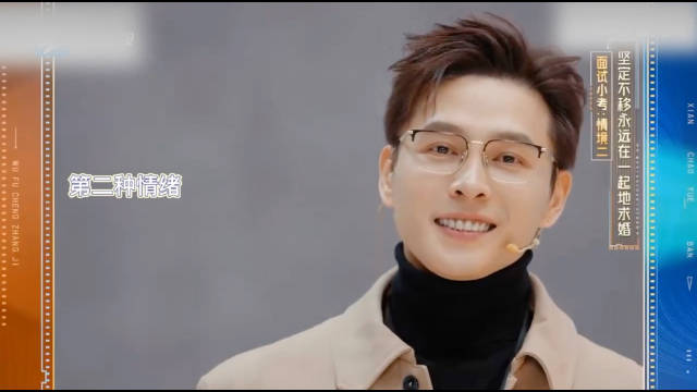 洪尧演求婚 VS 王星演被绑架报平安！网友：果然没有对比就没有伤害！