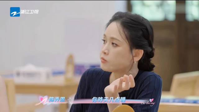 陈紫函自曝长期依赖安眠药维持睡眠，每天仅睡四五个小时