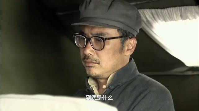 风筝：老郑扫街遇街友，身份曝光引谜团：是钓饵还是另有使命？