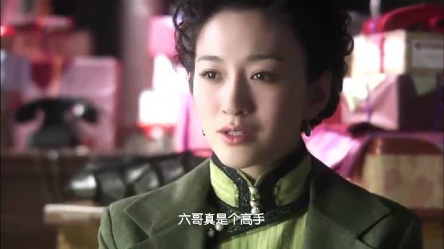 风筝：女特务执行任务，目睹郑耀先推算所有细节，直接心悦诚服