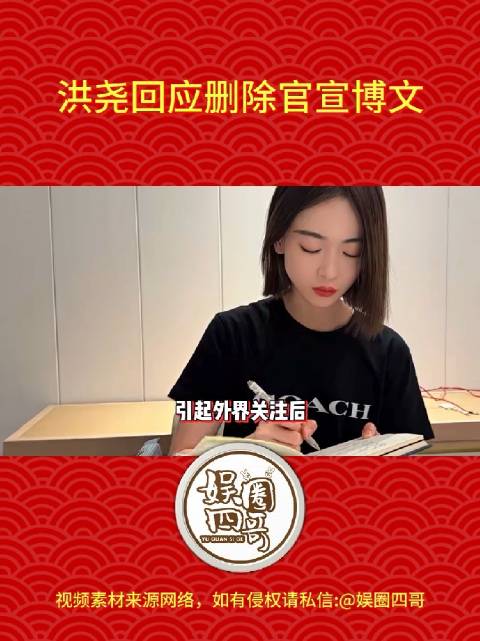 哈哈，早上还在想是不是要回应，果然，这回应速度可以！