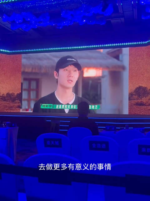 种地吧4官宣，十个勤天将探索新农业助力青年创业