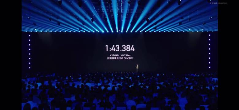 雷军宣布小米YU7纽北赛道测试启动