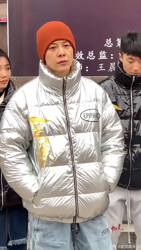 徐海乔，太帅了！