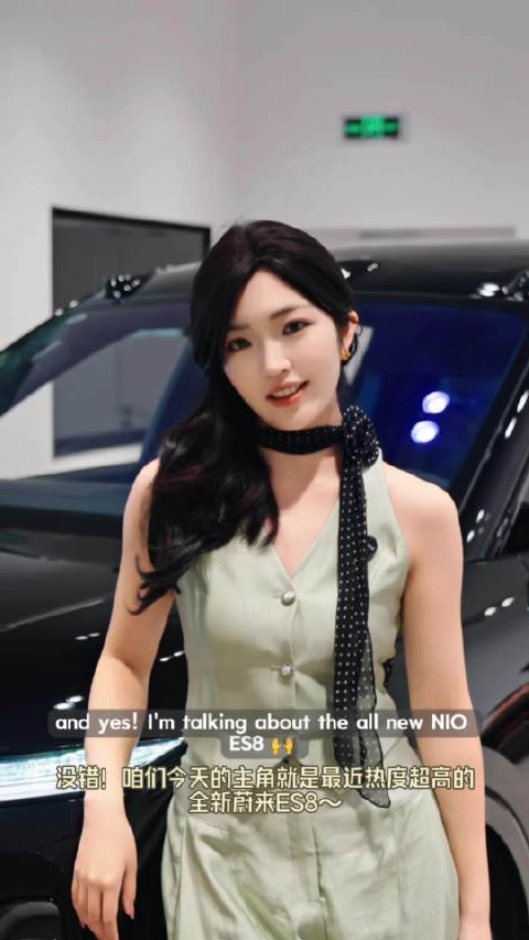 蔚来ES8同级最大前备箱纯电大三排BaaS价友好换电省心