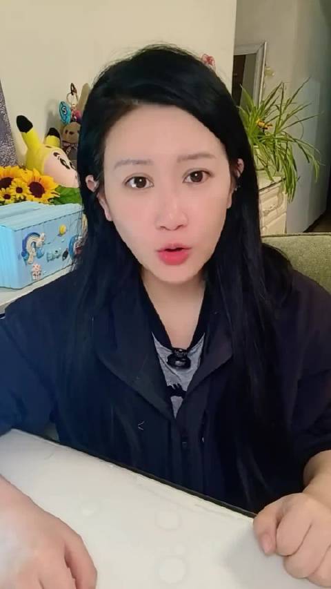 成毅《赴山海》12天上榜年榜，李沉舟角色获赞