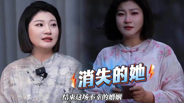 王暖暖26日南京出庭诉离婚，泰国坠崖案丈夫视频应诉