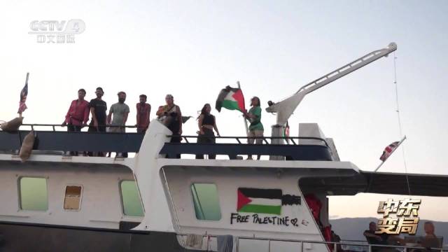 以总理在美酒店遭抗议围堵