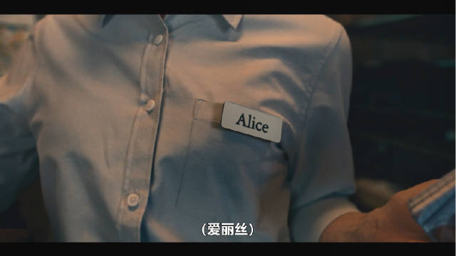 《弥留之国的爱丽丝》将拍美国篇，第三季结尾埋下伏笔