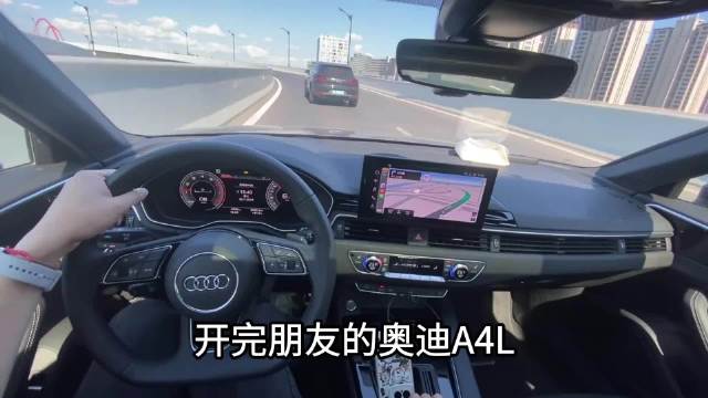 开完奥迪a4l，再开卡迪拉克ct5，实测差距这么大！