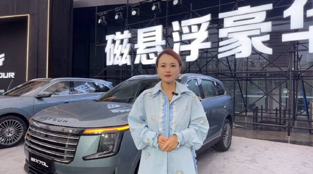 9.99万起！“越级豪华”家庭车捷途X70L上市