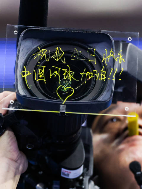 袁悦27岁生日晋级中网次轮，将战头号种子斯瓦泰克