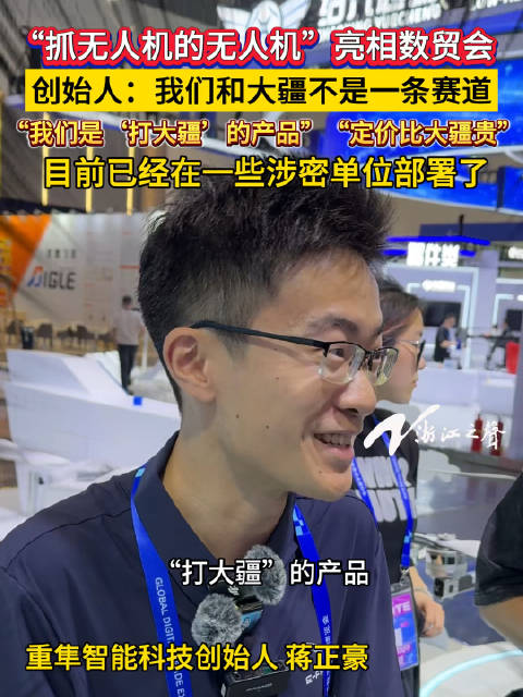 神马兄弟