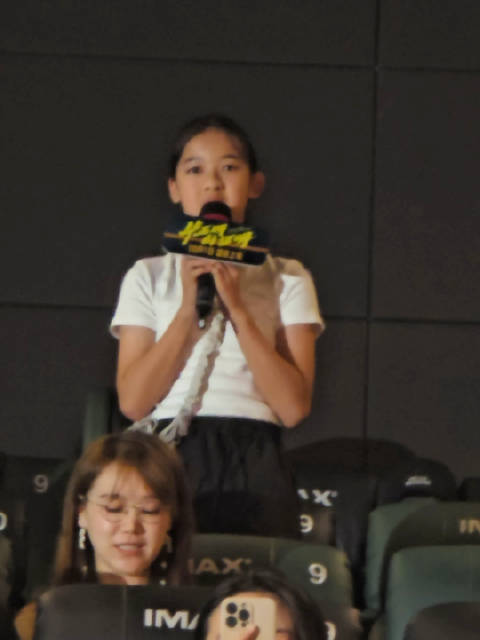 聂远女儿天天亮相电影毕正明的证明北京首映礼 ，一直在夸夸安宇哥哥