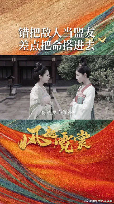 聊的好好的，你怎么还自爆了呢