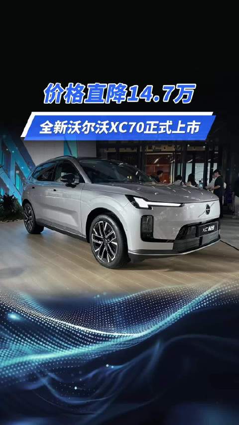 传统豪华品牌终于开始涉足混动了其实这才是最适合他们的赛道