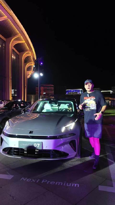 13.98万起，全新领克07EM-P来势汹汹！