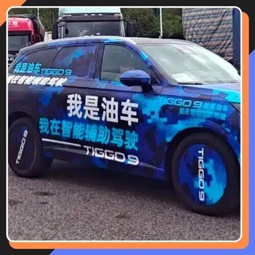 2.0T+8AT，390牛·米，搭载猎鹰500辅助驾驶，年轻运动氛围满满！