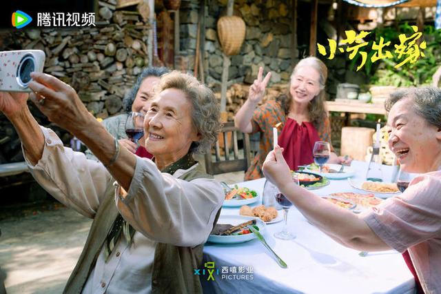 剧照。剧方供图