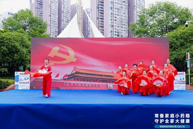 活动现场照片
