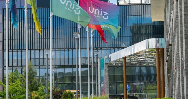 吉利欧洲创新中心：全球汽车技术创新的“北欧引擎”