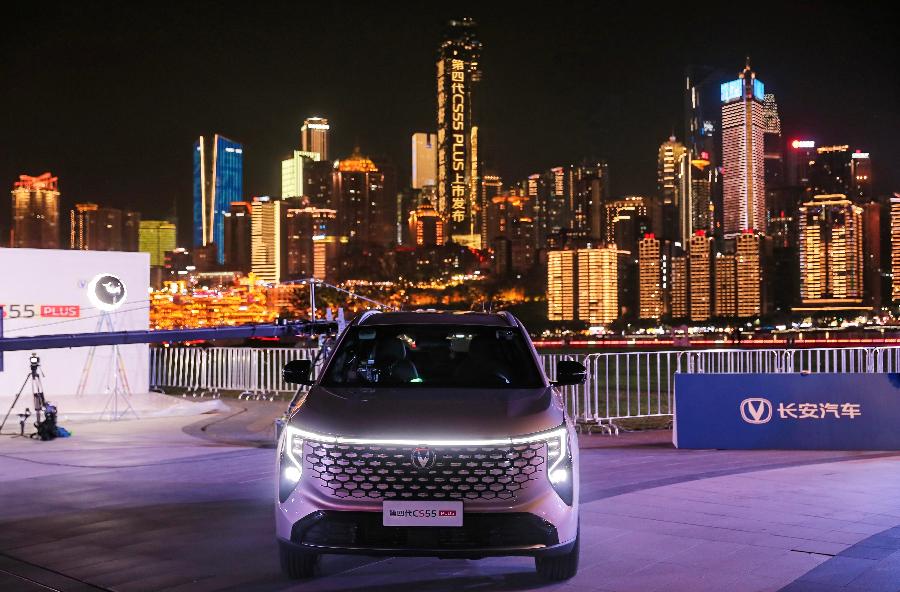 燃油SUV智能化再破局，第四代长安CS55PLUS上市，7.89万元起解锁“高快领航”