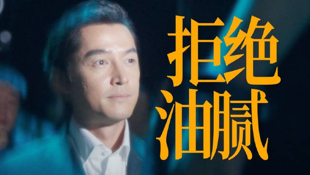 胡歌点赞沃尔沃XC70发布会真诚不油腻