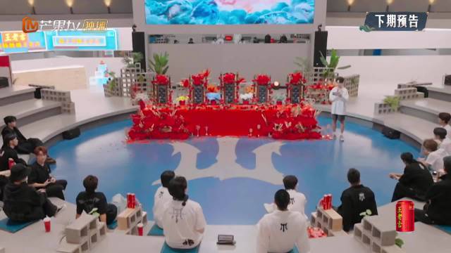 披荆斩棘与乘风破浪首次联袂打造合作舞台