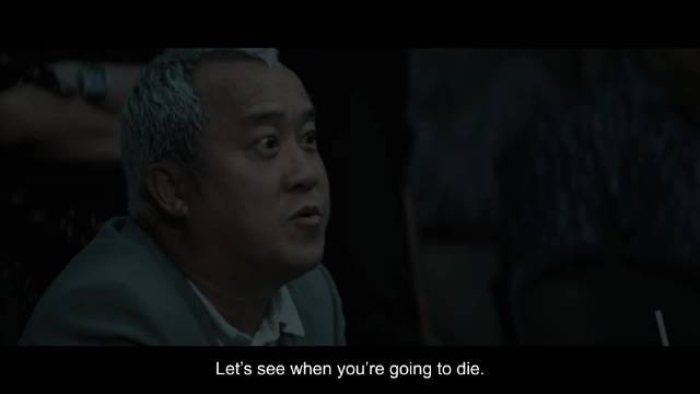 澳大利亚Umbrella公司将于2026年1月发行《无间道三部曲》4K