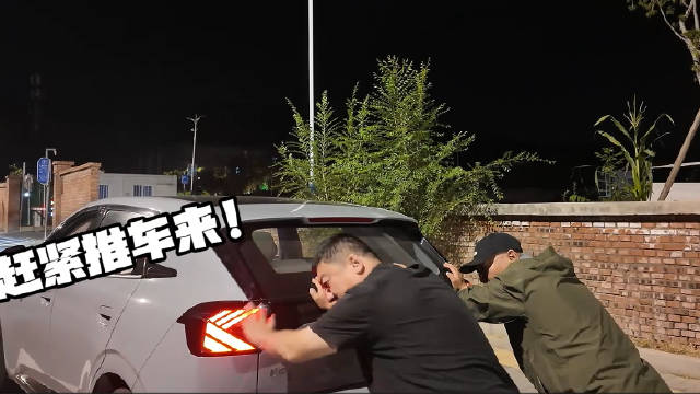 极狐T1的续航里程，是不是写错了？