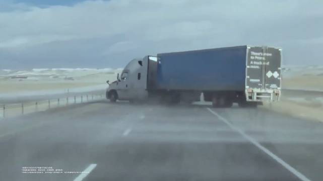 台风一线腾势N9横风护航显实力