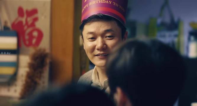 肖央电影《情圣》名场面