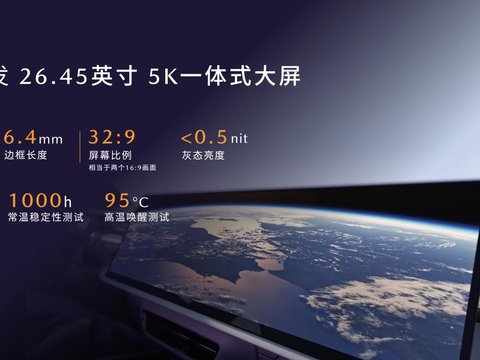 全球战略新能源SUV！MAZDA EZ-60定价11.99万元起