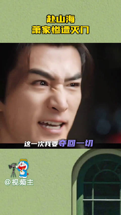 赴山海次子杀害父母案揭露原生家庭之痛