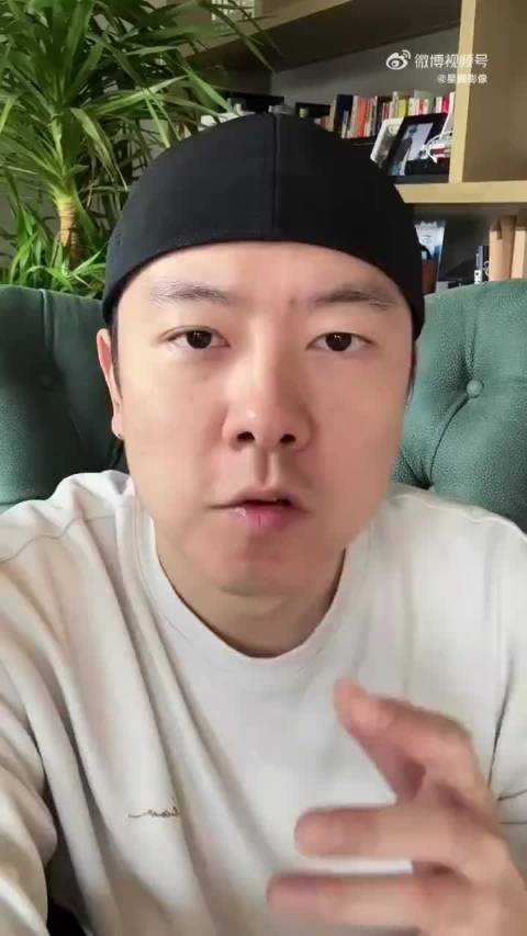 业内资深制片人谈《赴山海》的播出效果，说它的数据和方向都不太好